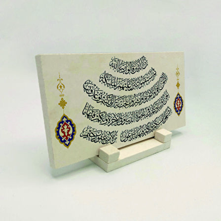 Fussilet 30-32Yazılı Doğaltaş Masaüstlük