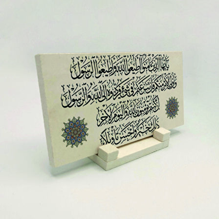 Nisa 59Yazılı Doğaltaş Masaüstlük