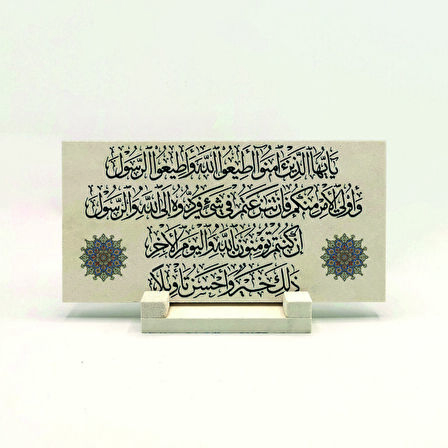 Nisa 59Yazılı Doğaltaş Masaüstlük