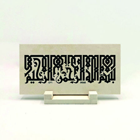 BesmeleYazılı Doğaltaş Masaüstlük
