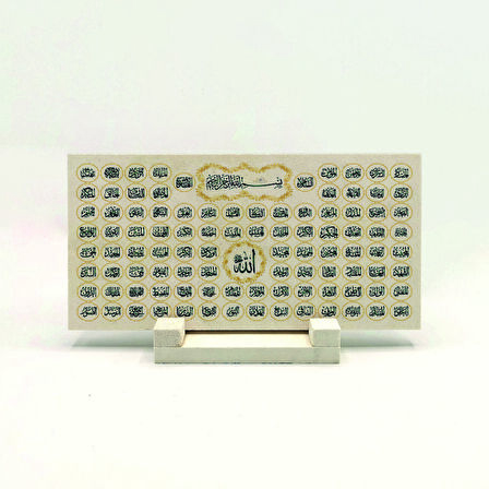 Esma-ül HüsnaYazılı Doğaltaş Masaüstlük