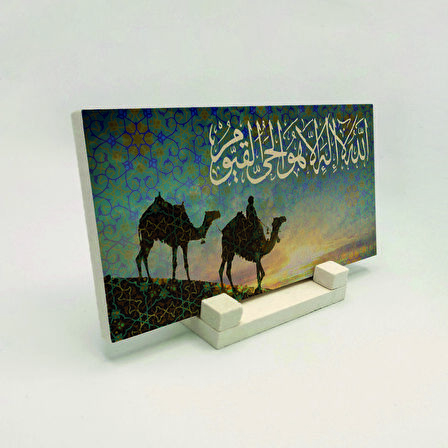 Allahu la ilahe illa huvel Hayyum KayyumYazılı Doğaltaş Masaüstlük