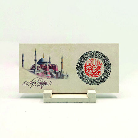 Ayasofya ve Fetih SuresiYazılı Doğaltaş Masaüstlük