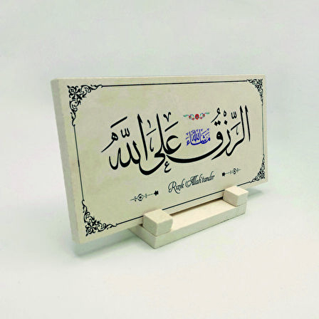 Rızık Allah'tandır - MaşallahYazılı Doğaltaş Masaüstlük