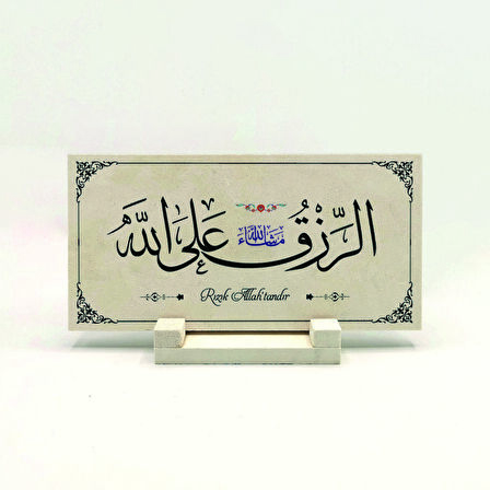 Rızık Allah'tandır - MaşallahYazılı Doğaltaş Masaüstlük