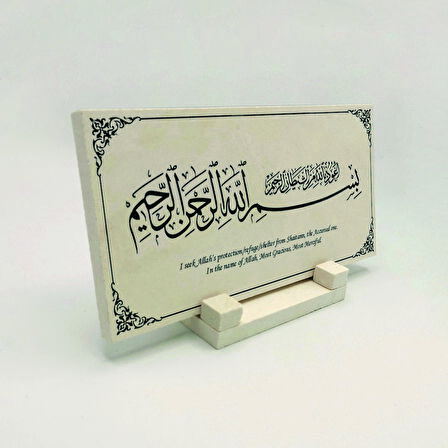 BesmeleYazılı Doğaltaş Masaüstlük