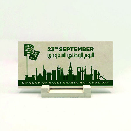 Suudi ArabistanBaskılı Doğaltaş Masaüstlük