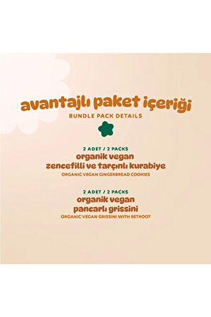 Humm Organic Organik Vegan Tatlı & Tuzlu Atıştırmalık Paketi - 55 G X 4 adet (2 çeşit)