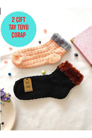 2 ÇİFT TAY TÜYÜ TERS HAVLU PATİK ÇORABI KABARTMALI KOKULU YILBAŞI HEDİYE SİYAH TURUNCU ÇORAP 36-40