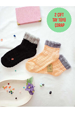 2 ÇİFT TAY TÜYÜ TERS HAVLU PATİK ÇORABI KABARTMALI KOKULU YILBAŞI HEDİYE TURUNCU SİYAH 36-40