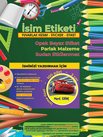 Okul Etiketi Kalem Defter Etiketi, Şimşek Macqueen Etiketi - 100 Adet 3cm Opak Sticker