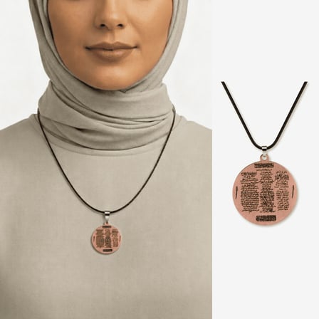 Kadın Bakır Cevşen Kolye - Vakıa Suresi Yazılı - Kişiye Özel - Oval Tasarım