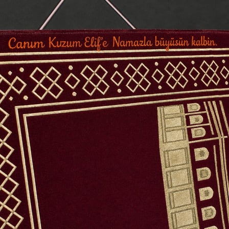 Kişiye Özel Nakış İşlemeli Hediyelik Seccade - Şönil Kumaş - Mescidi Aksa Motifli