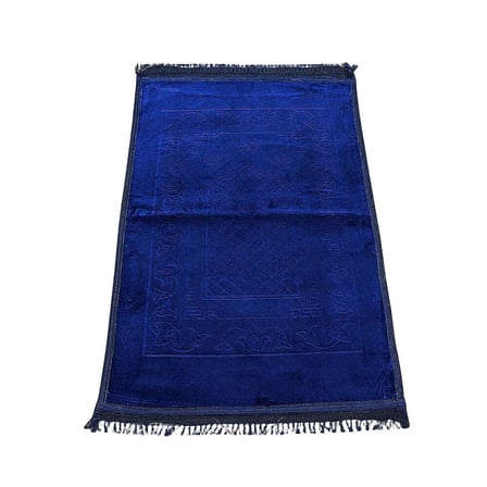 Kişiye Özel Nakış İşlemeli Hediyelik Seccade - Peluş Kumaş