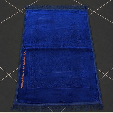 Kişiye Özel Nakış İşlemeli Hediyelik Seccade - Peluş Kumaş