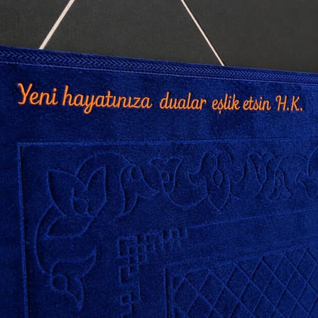 Kişiye Özel Nakış İşlemeli Hediyelik Seccade - Peluş Kumaş