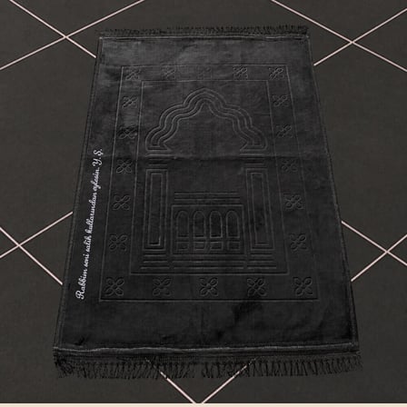 Kişiye Özel Nakış İşlemeli Hediyelik Seccade - Peluş Kumaş