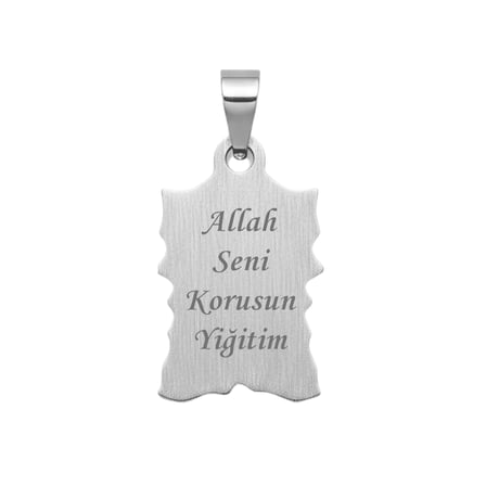 Çelik Püskül Ucu - Ayetel Kürsi Yazılı - Kişiye Özel - Gümüş Renk - Kitabe Tasarım