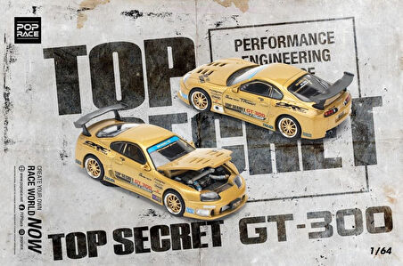 Pop Race 1/64 Top Secret GT300 Supra - Altın