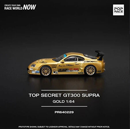 Pop Race 1/64 Top Secret GT300 Supra - Altın