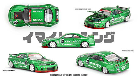Mini GT x Kaido //150 Nissan Skyline GT-R (R33) Imai Racing V1