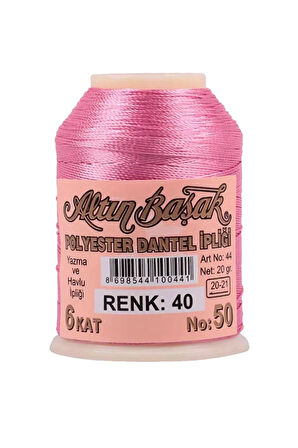Altınbaşak Oya ve Dantel İpi 20 gr -    - No: 040