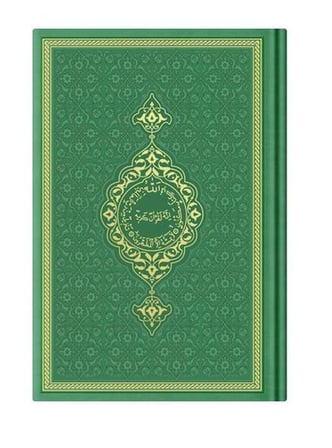 Hafız Termo K.Kerim (F.Yeşil) 2 Renkli Kuranı Kerimler
