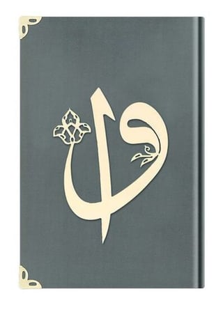 Orta Elif-Vav Kadife (1025 Koyu Gri) 2 Renkli Kuranı Kerimler