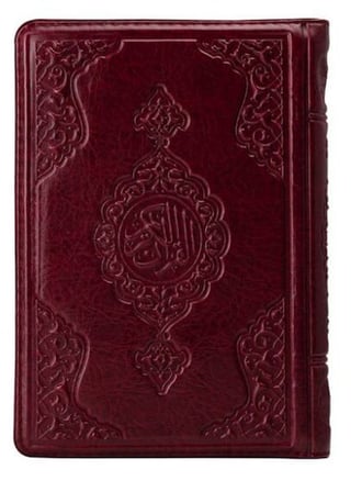 2 Renkli Bordo Çanta Boy Kur'an-I Kerim (Yaldızlı-Kılıflı) 2 Renkli Kuranı Kerimler