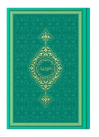Hafız Termo Su Yeşili (8773) Renkli Kuranı Kerimler