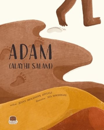 Adam (Aleyhi Salam) (İngilizce Âdem Aleyhisselam)