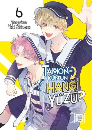 Tamon-Kun’un Hangi Yüzü?6