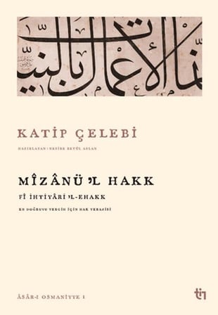 Mizanü'l Hakk - Fi İhtiyaril Ehakk
