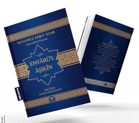 Envarül Aşıkın Ciltli 2. Hamur