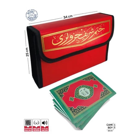Kur'an-ı Kerim Hatmi Şerif 30 Cüz (Cami Boy)