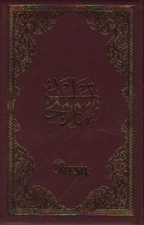 Namaz Tesbihatı (Cep Boy)