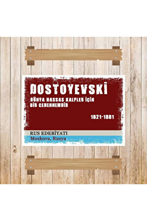 Ahşap Retro Mdf Poster , Komik Sözler , Duvar Yazıları , Manzara ,  Tarih , Edebiyat - Tbl0581