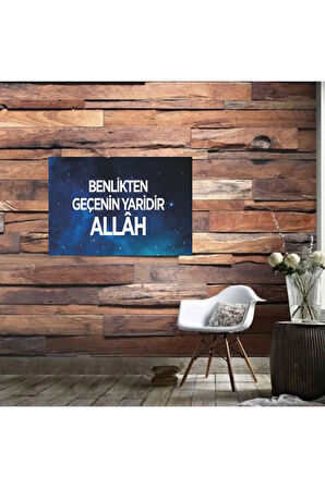 Ahşap Retro Mdf Poster , Komik Sözler , Duvar Yazıları , Manzara ,  Tarih , Edebiyat - Tbl0719