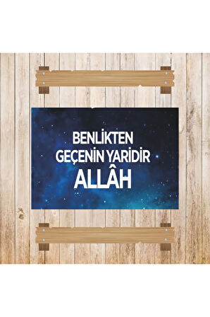 Ahşap Retro Mdf Poster , Komik Sözler , Duvar Yazıları , Manzara ,  Tarih , Edebiyat - Tbl0719