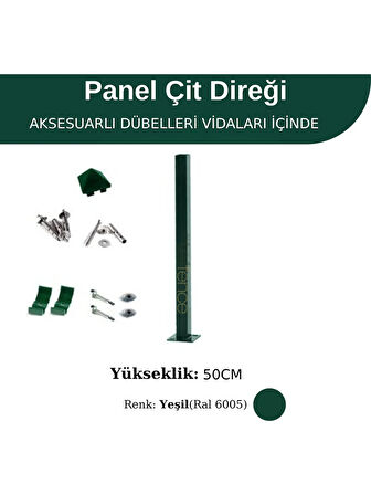 Profil Direk 50 Cm - Çim Çit Direği Panel Çit Direği 2 Adet