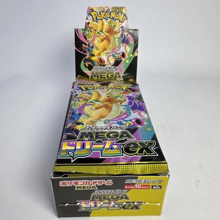 Pokemon TCG -Mega Dream EX Booster Box (Japanese) - 10 paket
