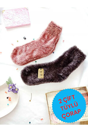 2 ÇİFT TÜYLÜ KIŞLIK TERMAL PATİK DİKİŞSİZ ÇORAP ERKEK KADIN EV-PARTİ ÇORABI GÜLKURUSU FÜME 36-41.