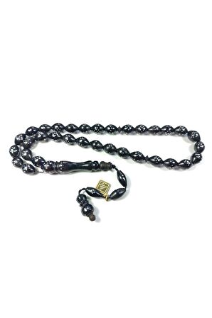 İskeçeli Cemil Usta İşi İmzalı 925 Ayar Gümüş Çakım Kuka Sertifikalı 3472