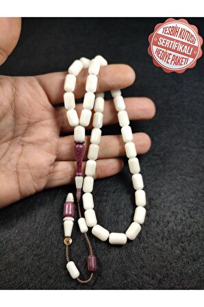 Mehmet Erbabacan Usta İşi İmzalı Morgül Ağacı Kombinli Narçıl Sertifikalı 3429