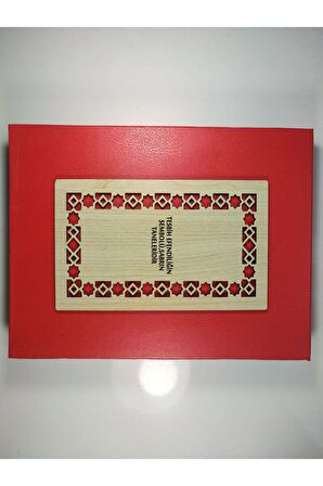 Lüx Tesbih Kutusu Deri 5 li