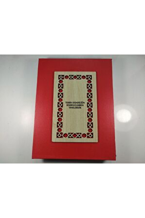 Lüx Tesbih Kutusu Deri 5 li