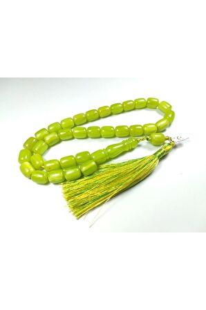 Ebu Zeyn Usta Işi Imzalı Mühürlü Katalin Sertifikalı 2439