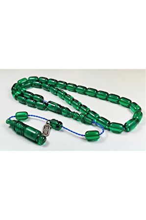 Muhammed Dabbas Usta Işi Imzalı Sertifikalı (İMZASI GÜMÜŞTÜR) Necef Benzetme