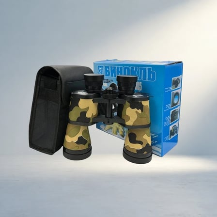 Ergonomik Tasarımlı 20X50 Dürbün Doğa Gözlemi Için