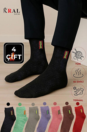 Termal Erkek Havlu Patik Çorap 4'lü Set( 4 Çift)